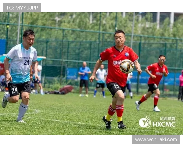 [国内足球]第一届“友谊杯”中外政企足球邀请赛开幕.